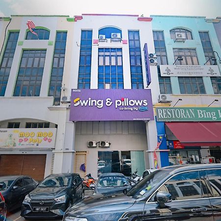 קואלה לומפור Swing & Pillows - Kl Kuchai Lama מראה חיצוני תמונה